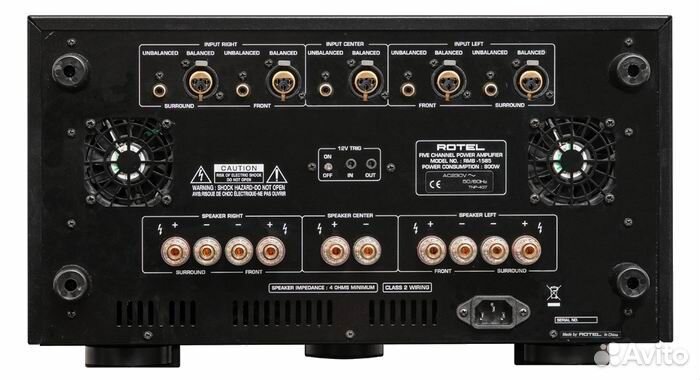 Усилитель мощности многоканальный Rotel RMB-1585 s