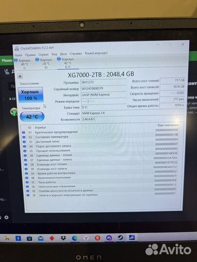 Ssd m2 nvme 2tb kingspec xg7000