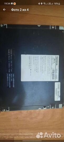 Магнитола toyota