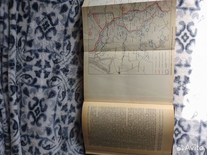 Книги о войне
