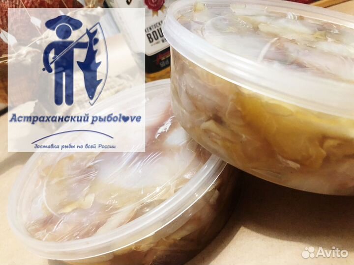 Сом холодного копчения в банке/ Из Астрахани