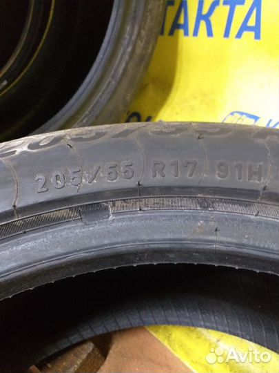 Pirelli Winter Sottozero 210 Serie II 205/55 R17