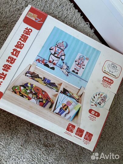 Детская магнитная доска игра