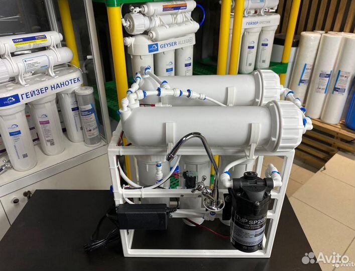 Система обратного осмоса 800 галлон