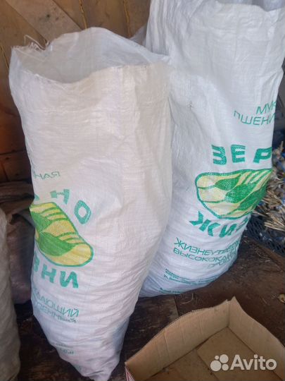 Продам картошку мел