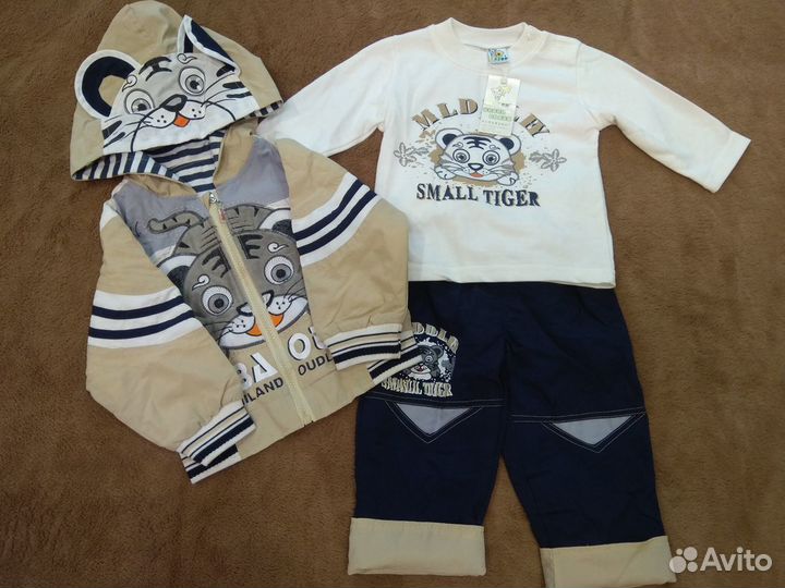 Спортивный костюм для мальчика новый