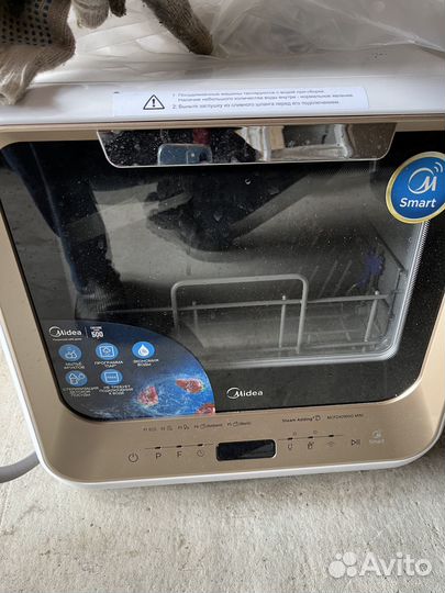Посудомоечная машина midea mini