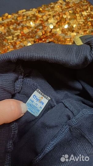 Спортивный костюм для девочки Стиляж 134 140