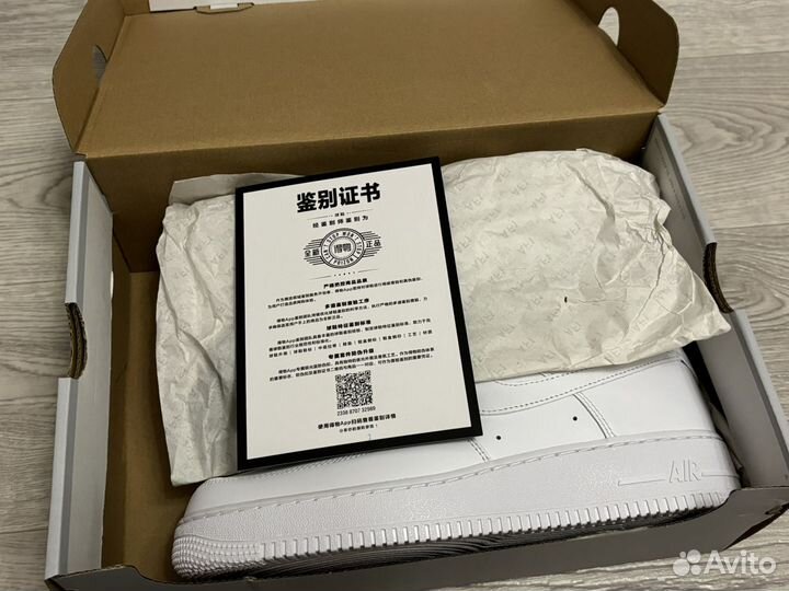 Кроссовки Nike Air Force 1 '07