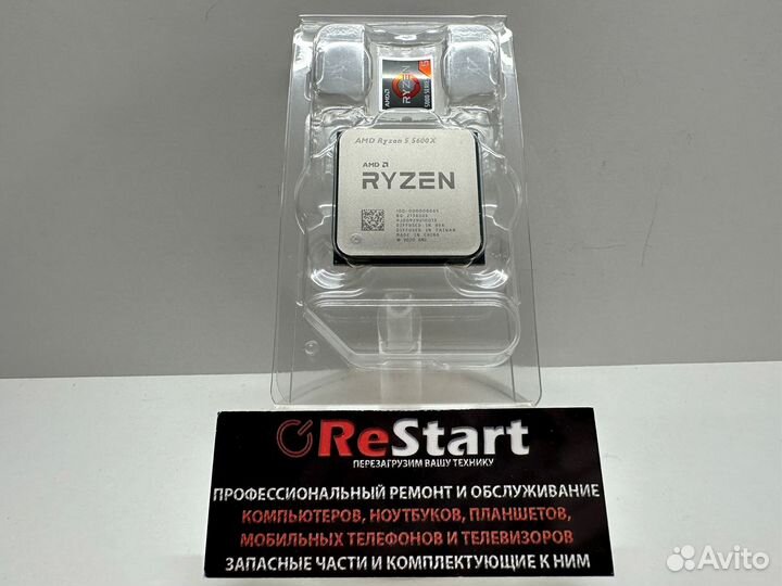 Новый AMD Ryzen 5 5600X (Socket AM4)