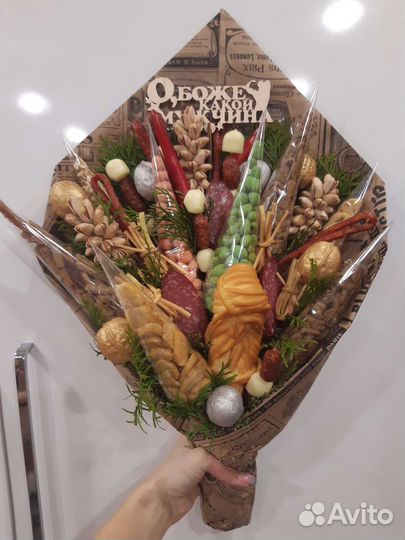 Мужские букеты съедобные