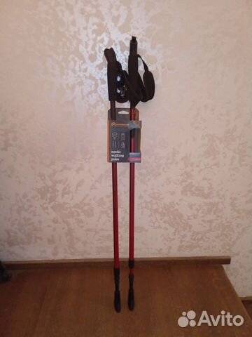 Палки для скандинавской ходьбы