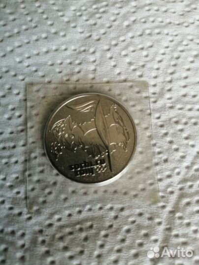 Коллекция монет