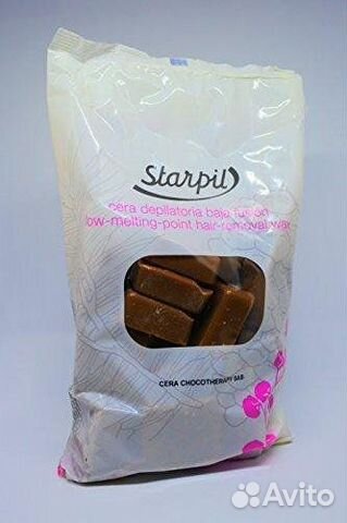 Воск горячий 