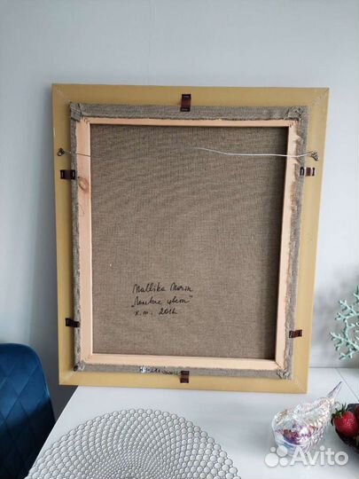 Картина маслом на холсте пейзаж