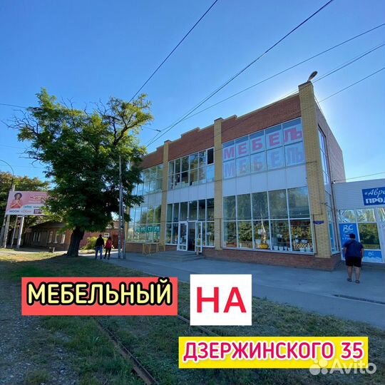 Кухонный гарнитур Поинт 100см - Дзержинка