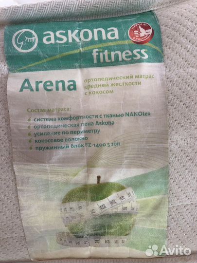Матрас 160х200 аскона бу