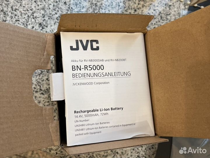 Аккумулятор для JVC Boomblaster