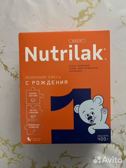 Смесь нутрилак 1