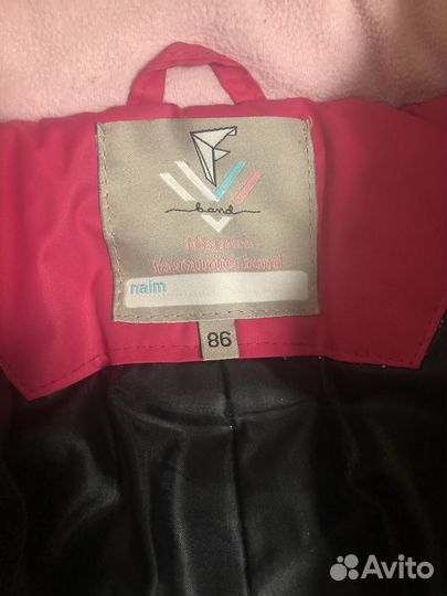 Зимний комбинезон для девочки