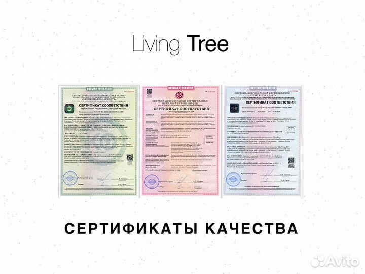 Инженерная доска Дуб