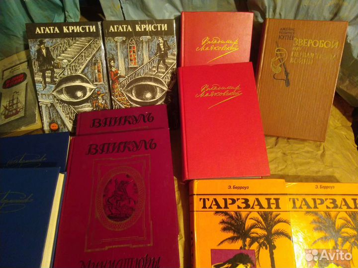 Книги детектив драма сказки фантастика триллер