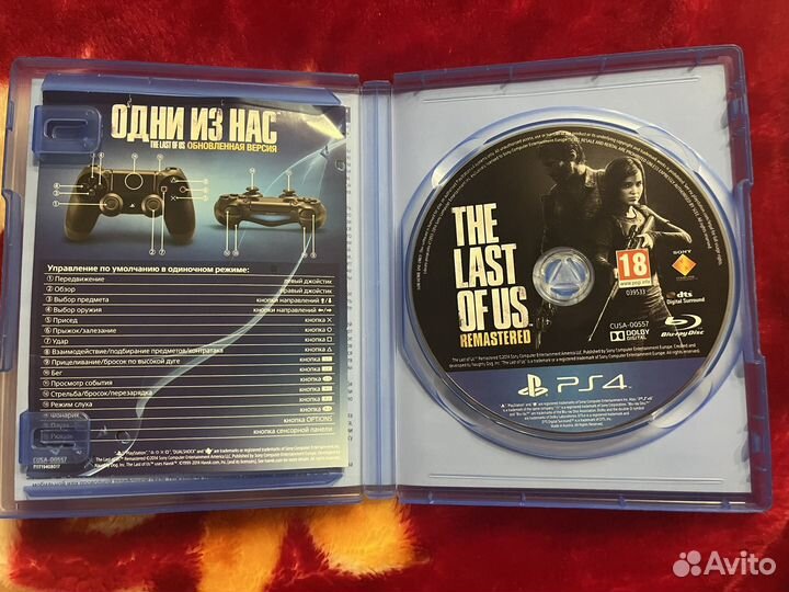 Одни из нас / The Last of Us PS4