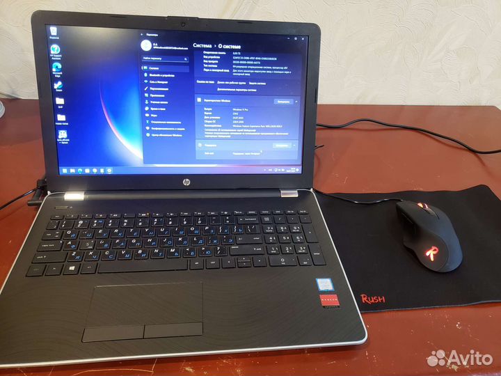 Ноутбук HP i7-8550U 8 гб DDR4, M340 4Gb, 1 Tb