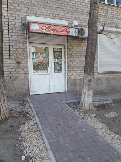 Свободного назначения, 30.5 м²