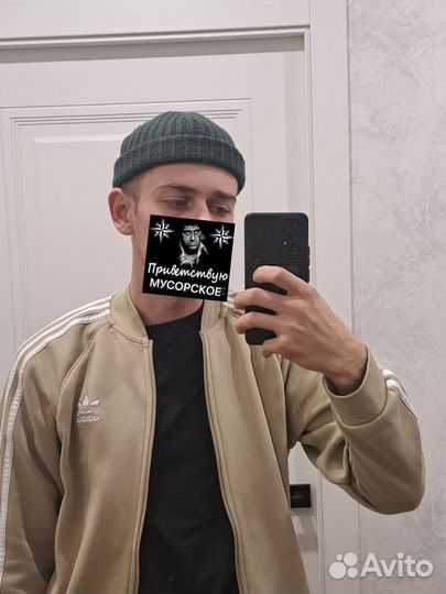 Олимпийка adidas