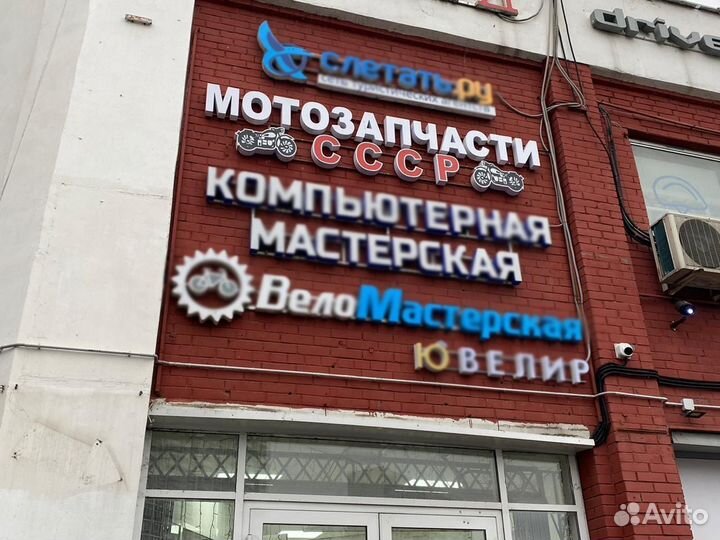 Крыло переднее Alpha andes offroad (серебристое)