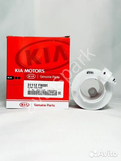 Фильтр топливный Hyundai-KIA 31112F9000