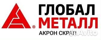 Мастер по приему металлолома