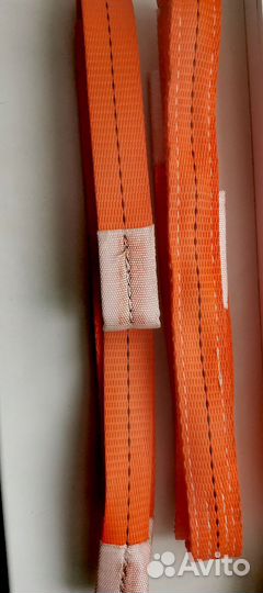 Строп текстильный