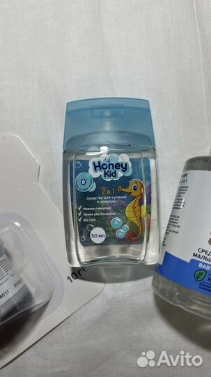 Судокрем 10гр и средство для купания