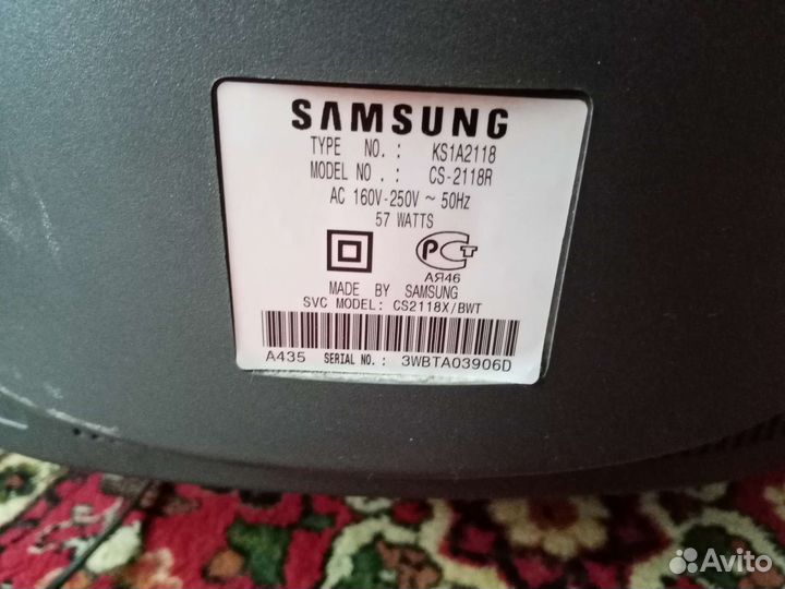 Телевизор (3 шт.)