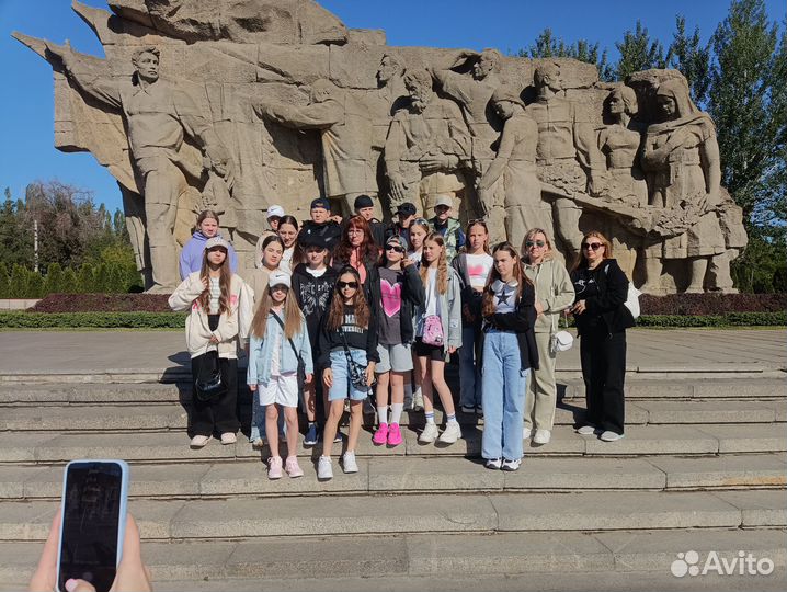 Экскурсия в Волгоград -20. 09.2024