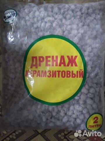 Дренаж керамзитовый 2 литра