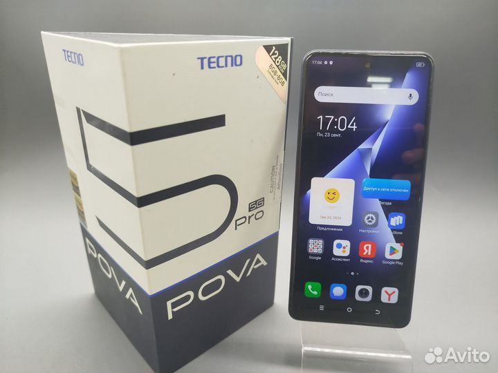 TECNO Pova 5 Pro 5G, 8/128 ГБ