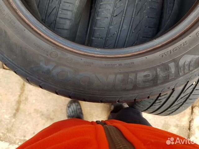 Koryo Winter K611 205/55 R16