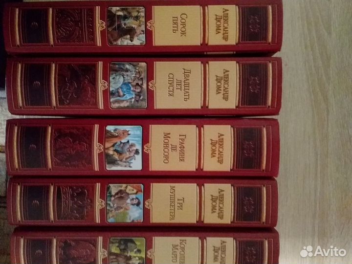 Книги детективы, приключения,триллеры