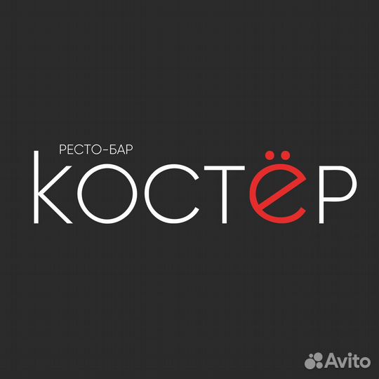 Водитель курьер доставка