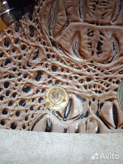 Старые монеты СССР