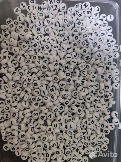 Бусины с буквами русский и английский алфавит