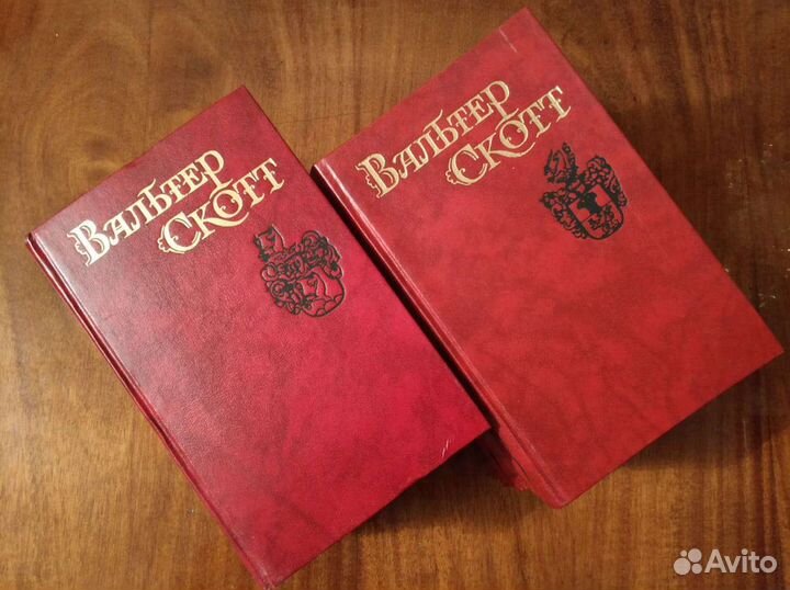 В.Скотт Собрание сочинений в 8-ми томах