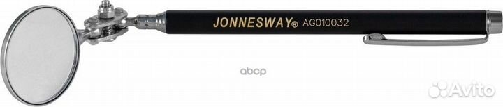 Зеркало на телескопической ручке круглое D32 м