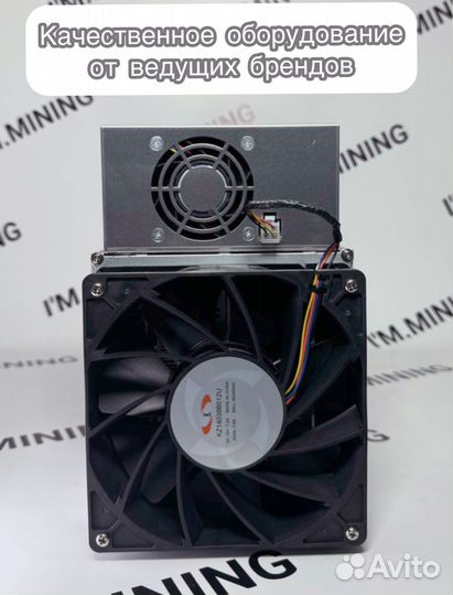 Whatsminer M50 120Th Б/У в идеальном состоянии