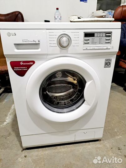 LG derect drive 6kg инверторный доставка