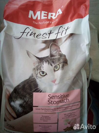 Корм супер премиум класса