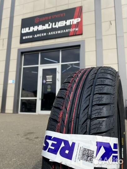 КАМА Breeze (HK-132) 175/70 R14 84T